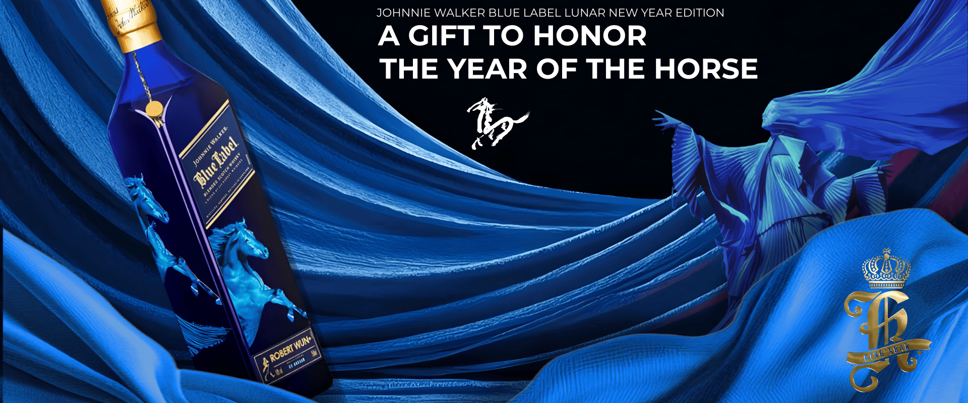 diageo x kingsbar jwb