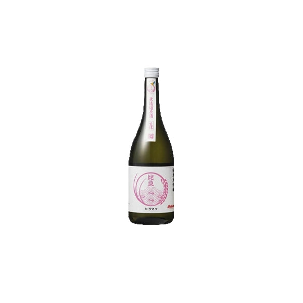 Hiramatsu Junmai Daiginjo 50 720ml