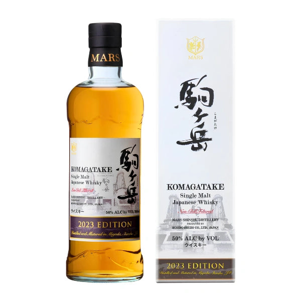 Mars Komagatake Limited Edition 2023 700ml