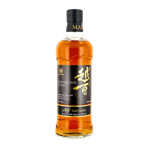 Mars Maltage Cosmo 700ml