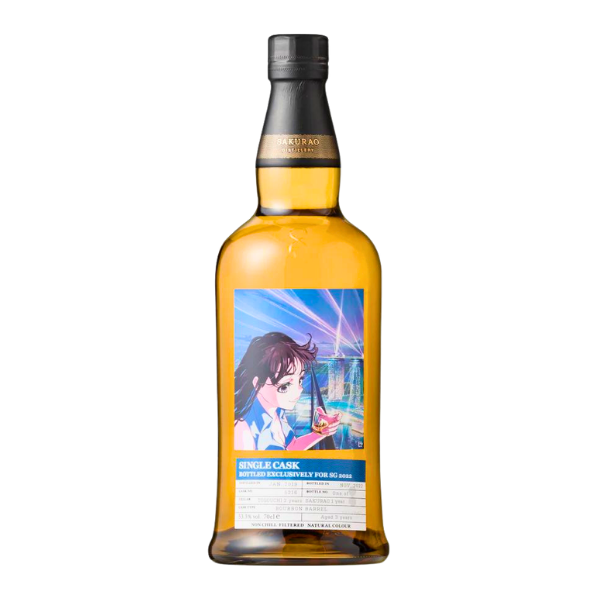 Sakurao SC Exclusively for SG 2022 #5216 700ml