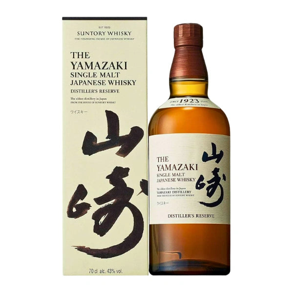 Yamazaki Distiller Reserve 700ml