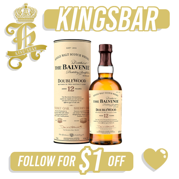 Balvenie 12 Year Doublewood 700ml