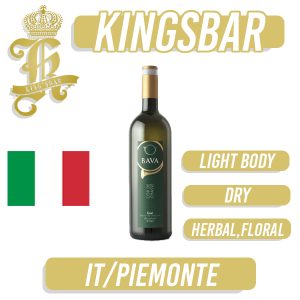 Bava Cor De Chasse Gavi D.O.C.G. Del Comune Di Gavi White Wine 750ml