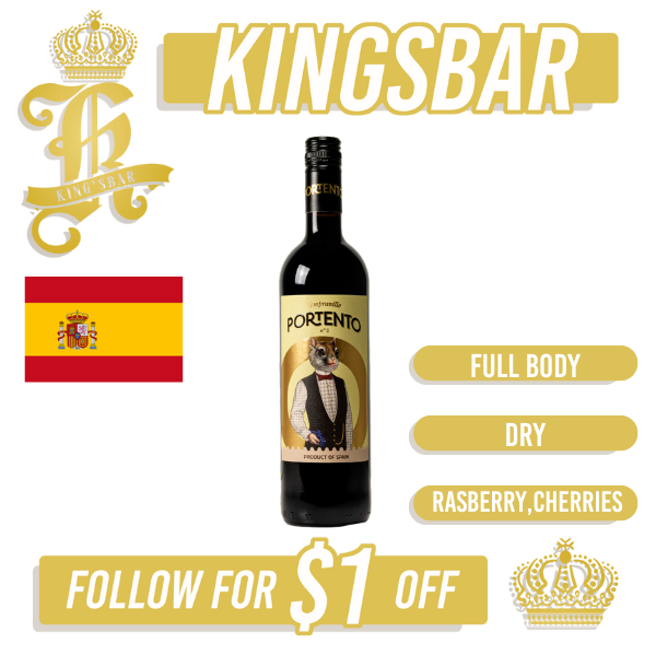 Bodegas Romero di Avila Portento Tempranillo Red Wine 750ml