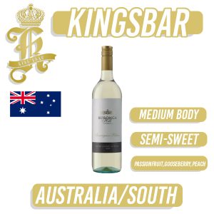 Buronga Hill Sauvignon Blanc White Wine 750ml