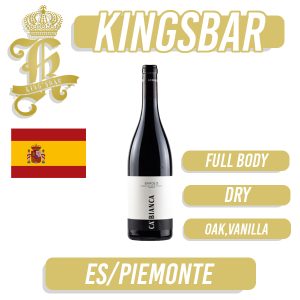 Ca'Bianca Barolo DOCG Wine 750ml (Delivery 2-4 working days)