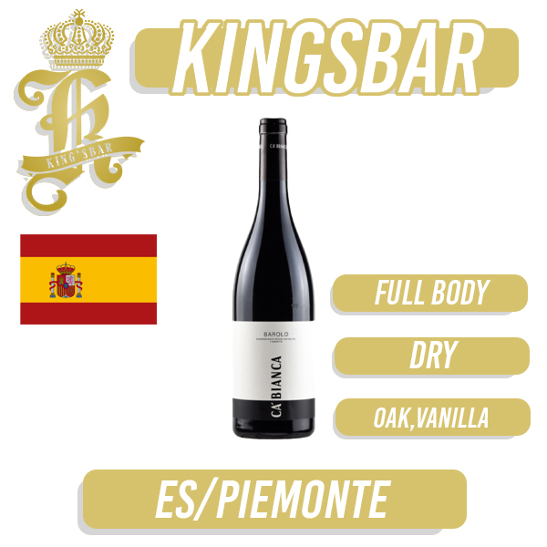 Ca'Bianca Barolo DOCG Wine 750ml (Delivery 2-4 working days)