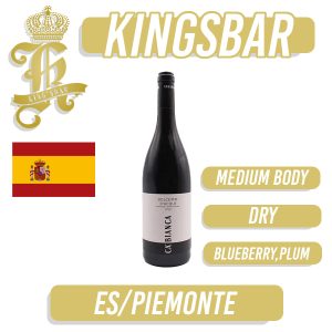 Ca'Bianca Dolcetto d'Acqui DOC Wine 750ml (Delivery 2-4 working days)