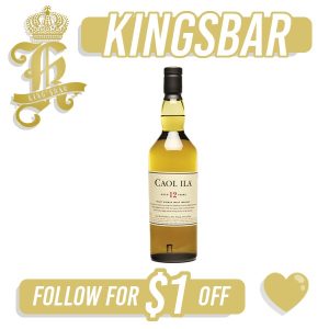 Caol Ila 12 Years 700ml