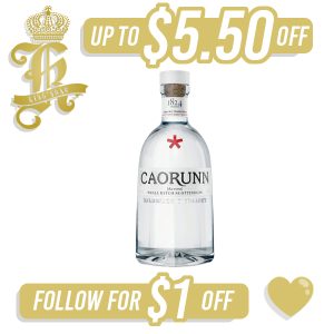 Caorunn 700ml