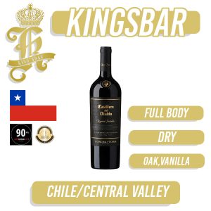 Casillero Del Diablo Reserva Privada Cabernet Sauvignon Red Wine 750ml (Delivery 2-4 working days)
