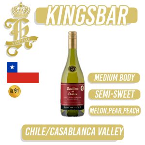 Casillero del Diablo Reserva Especial Chardonnay White Wine 750ml (Delivery 2-4 working days)