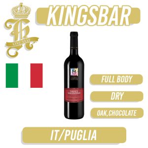 Castello Monaci Feudo Monaci Salice Salentino Doc Puglia Wine 750ml (Delivery 2-4 working days)