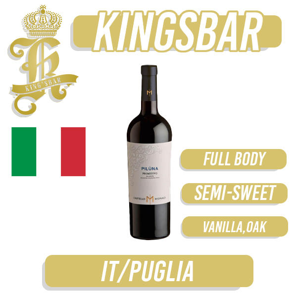 Castello Monaci Pilùna Primitivo Salento Igt Puglina Wine 750ml (Delivery 2-4 working days)