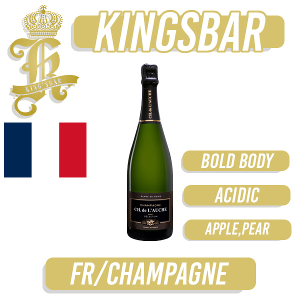 Champagne CH.de L'auche Brut Wine 750ml