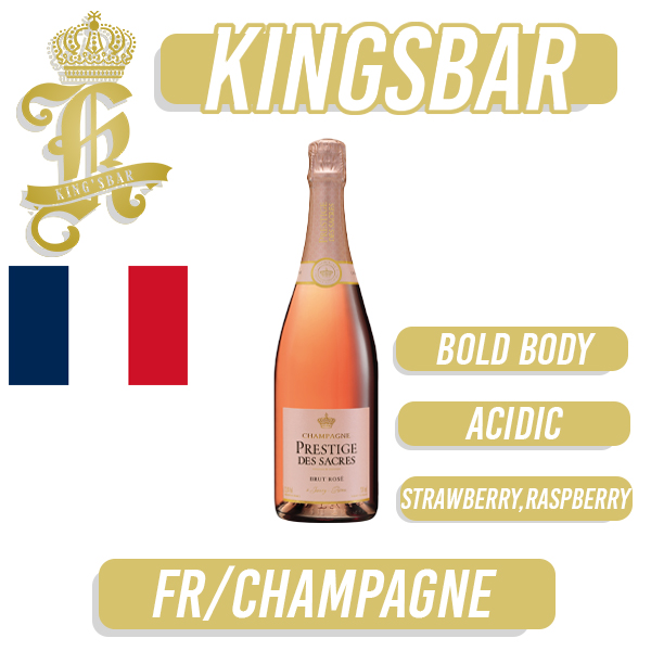 Champagne Prestige Des Scares Brut Rose Wine 750ml