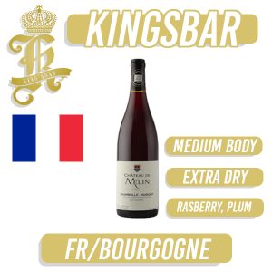 Chateau De Melin Chambolle Musigny Les Nazoires Wine 750ml