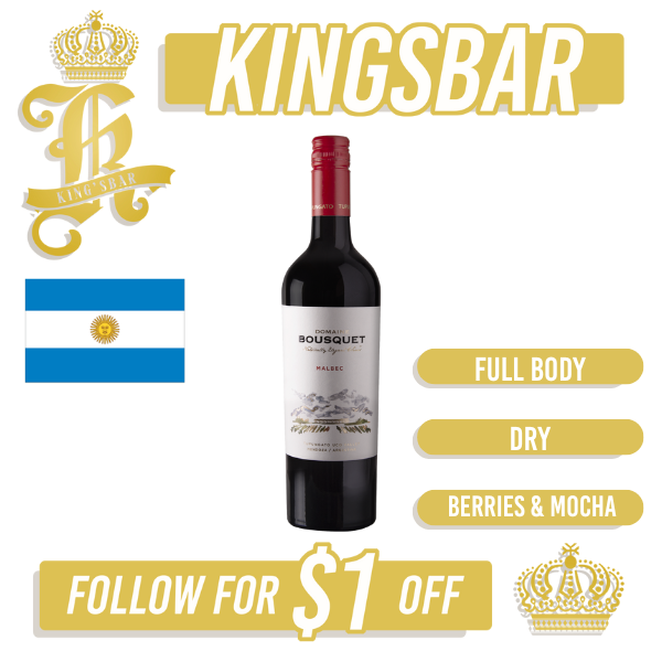 Domaine Bousquet Organic Malbec Wine 750ml