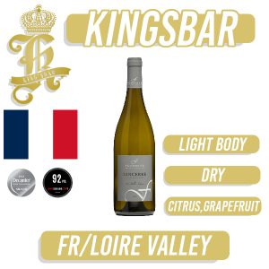 Fournier Pere & Fils Les Belles Vignes Sancerre Blanc White Wine 750ml