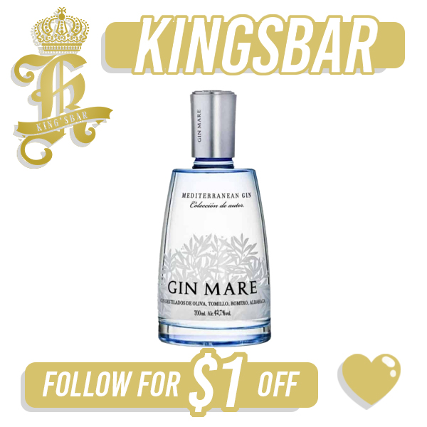 Gin Mare 700ml