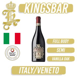 Giusti Amarone Della Valpolicella Classico D.O.C.G. Red Wine 750ml