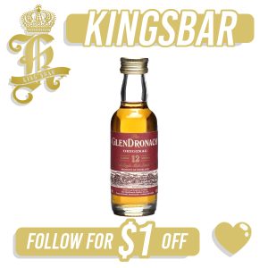 Glendronach 12 Year 50ml