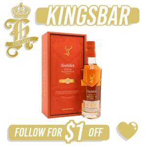 Glenfiddich 21 Years Reserva Rum Cask Finish 700ml