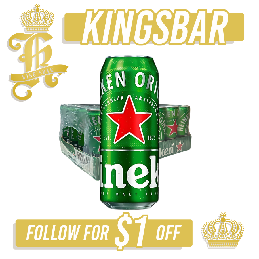 Heineken 24x320ml Beer Slim Can (Agent Stock) (BBD: Apr/2026)