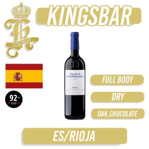 Hermanos Hernáiz jardín de La Emperatriz Tinto Rioja Wine 750ml (Delivery 2-4 working days)
