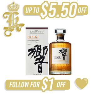 Hibiki Harmony 700ml