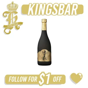 Hiramatsu Daiginjo 40 720ml