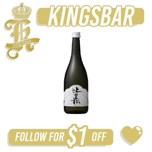 Hiramatsu Junmai 65 1800ml