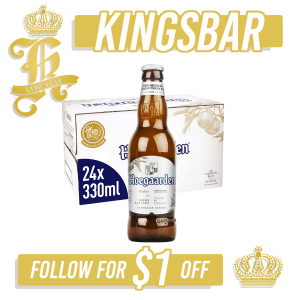 Hoegaarden White Beer Bottle 24x330ml (BBD Apr 2026)