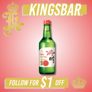 Jinro Soju Mix & Match Bottles 360ml x20 Grapefruit