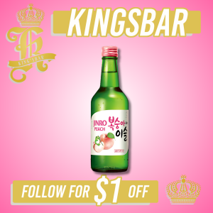 Jinro Soju Mix & Match Bottles 360ml x20 Peach