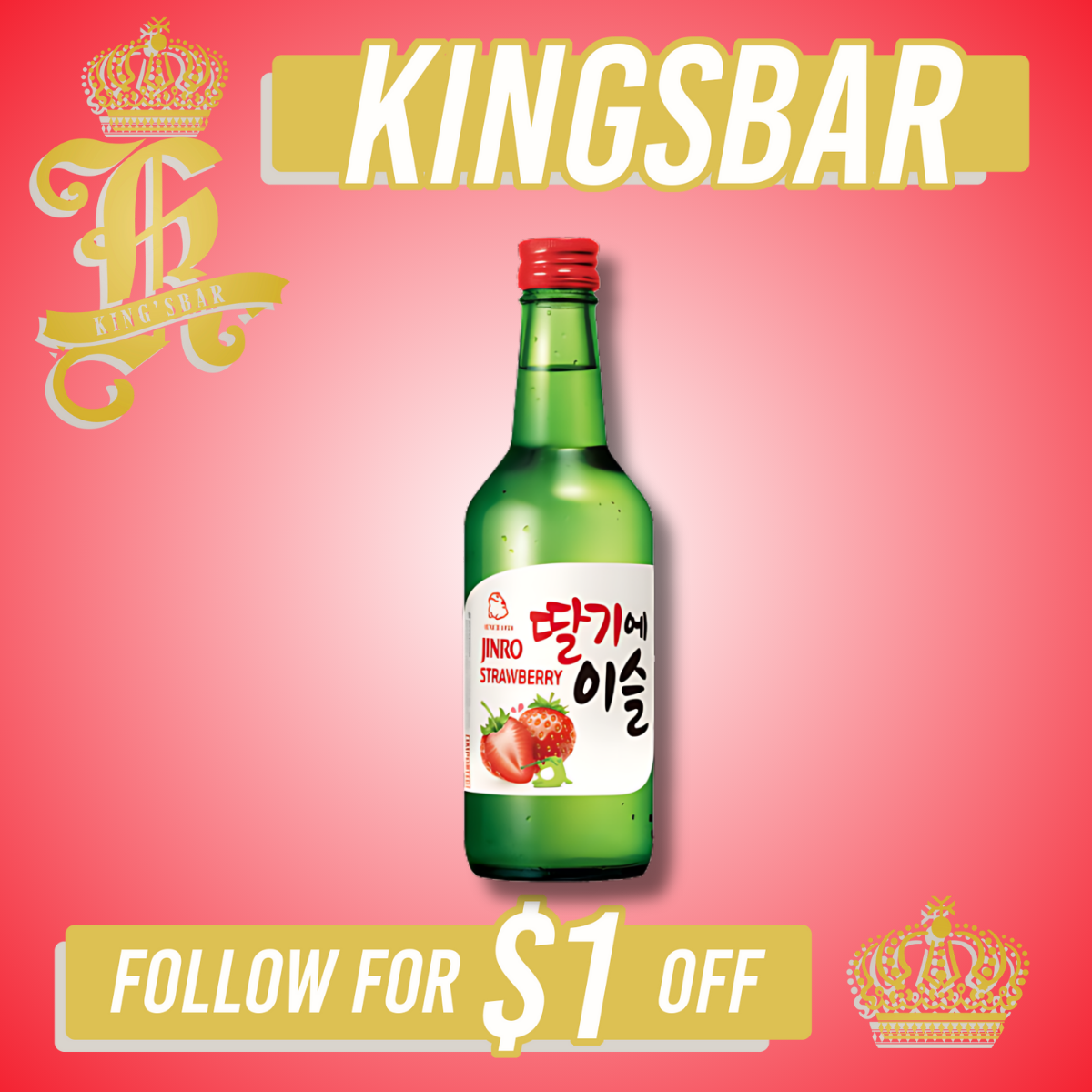 Jinro Soju Mix & Match Bottles 360ml x20 Strawberry