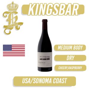 Joseph Phelps Freestone Pinot Noir Red Wine 750ml