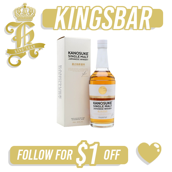 Kanosuke Single Malt Whiskey 700ml