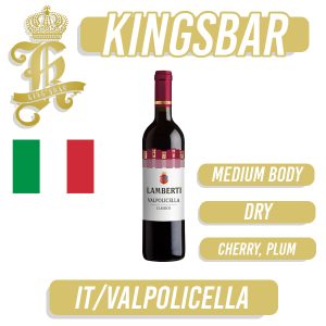 Lamberti Classico Valpolicella Doc Wine 750ml (Delivery 2-4 working days)