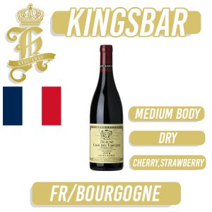 Louis Jadot Beaune 1er Cru Clos Des Ursules Rogue Red Wine 750ml