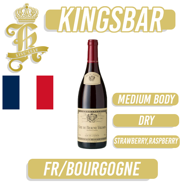 Louis Jadot Cote De Beaune Villages Rogue Red Wine 750ml