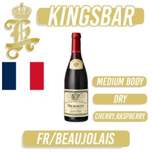 Louis Jadot Couvent Des Jacobins Bourgogne Pinot Noir Red Wine 750ml