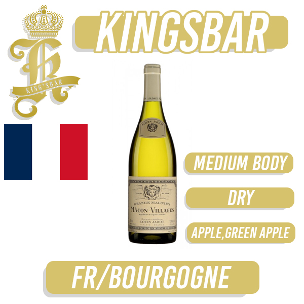 Louis Jadot Macon Villages Blanc Grange Magnien White Wine 750ml