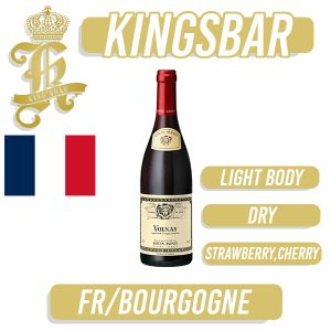 Louis Jadot Volnay Rogue Red Wine 750ml