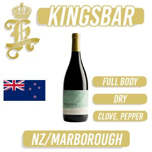 Luna Blue Rock Syrah Red Wine 750ml