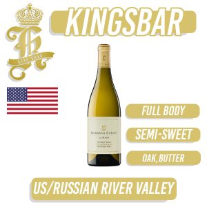 Marimar Estate La Masia Chardonnay White Wine 750ml