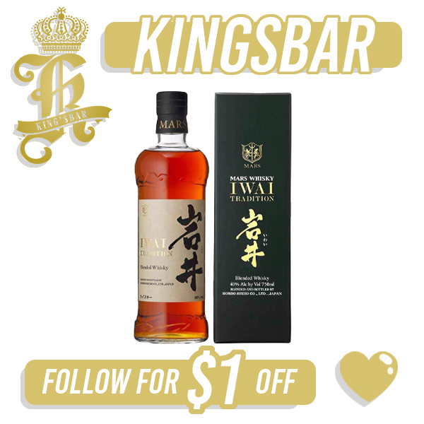 Mars Iwai Tradition Japanese Whisky 750ml