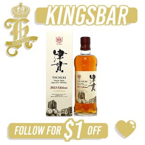 Mars Koma Single Malt Tsunuki (2023) 700ml
