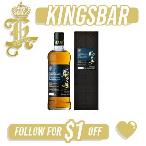 Mars Komagatake Cask #2122 700ml
